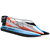 Mini Remote Control Boat 3313M F1 Rowing