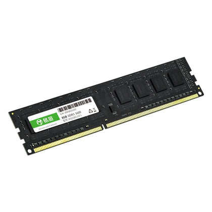 MAXSUN F1 DDR3 1600MHz Memory Ram for Desktop Computer