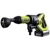 JIMMY Handheld Wireless Washing Gun from Xiaomi youpin