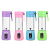 Portable Juicer USB Port Cordless 380ml Juice Smoothie Home Travel Office Bottle