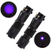 brelong LG - 117 Money Detector /  Adjustable Light Beam / Waterproof Design LED Flashlight