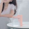 Household Portable Desktop Geometric Humidifier from Xiaomi youpin