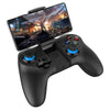 iPEGA PG - 9129 Custom Function / Flexible Joystick / Sensitive Key Bluetooth 4.0 Gamepad with Holder