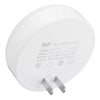 Yeelight YLYD03YL Induction Night Light for Home ( Xiaomi Ecosystem Product )