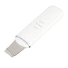 Rechargeable Ultrasonic Blackhead Shovel Deep Face Cleaning Beauty Instrument