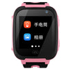 X1L Child Anti-lost Smart Phone Watch with Voice Chat / Disabled in Class / SOS Calling for Help