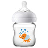 Philips Avent SCF672 Cute Wide Caliber Glass Bottle