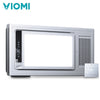 VIOMI VXYB01 - FN Smart Bath Heater Adjustable Temperature Touch Edition
