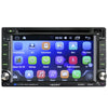 HE6609 Hands-free Communication / FM Radio / Bluetooth / 6.2 inch Capacitive Screen Car DVD Navigation