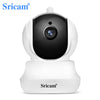 Sricam SP020 1080P IP Surveillance Camera Indoor Auto-tracking