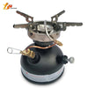 Non Preheating Oil Stove Burners No Noise  with Self-contained Needle