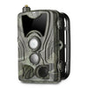 HC - 801M 2G Night Vision Hunting Camera Surveillance Photography Tracking