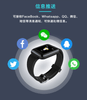 B91 Super-long Standby / Heart Rate Monitor / Multiple Sport Modes / 1.3 inch Color Screen Smart Bracelet
