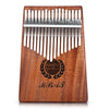 MEIBEITE Thumb Piano Kalimba 17 Key Tone Mahogany