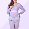 Pregnant Women Prenatal Waist Care Belly Support Belt Pregnancy Protector