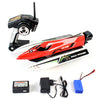 WLtoys WL915 2.4G Brushless High Speed 45km/h RC Rowing Toy