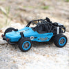 JJRC Q73 2.4G 12 - 15km/h High Speed RC Drift Car - RTR Carbon Brushed Motor
