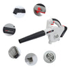 24V 2000mAh Cordless Dual-use Electric Air Blower Dust Removal