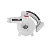 24V 2000mAh Cordless Dual-use Electric Air Blower Dust Removal