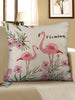 Flamingo and Flowers Print Decorative Pillowcase