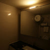 EK - HBI - 013 Infrared Sensor Type LED Light
