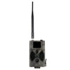 HC300M 12M Digital Scouting Trail Camera Support Remote Control 2G MMS GPRS GSM 940NM Infrared Night Vision