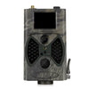 HC300M 12M Digital Scouting Trail Camera Support Remote Control 2G MMS GPRS GSM 940NM Infrared Night Vision