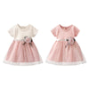 Flower Mesh Girl Princess Dress Round Collar Short Sleeve Comfortable Children Garment