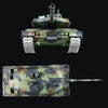 Henglong 1:16 Remote Control Main Battle Tank Toy Gift