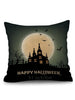 Halloween Castle Moon Letter Printed Square Pillowcase