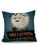 Halloween Party Moon Night Print Decorative Pillowcase