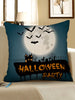 Halloween Party Moon Night Print Decorative Pillowcase