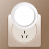 YEELIGHT YLYD10YL Low Power Consumption / Intelligent Recognition / Energy Saving Round Plug Night Light 2PCS