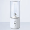 VIOMI 350ml Large Capacity Rechargeable Power Motor Food Grade Material Juicer Cup from Xiaomi youpin
