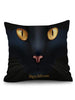 Halloween Cat Print Decorative Pillowcase