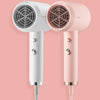 Zhibai HL311 Household Portable Compact Negative Ion Hair Dryer from Xiaomi youpin