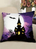 Square Halloween Gothic Pillow