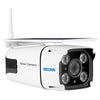 ESCAM QF260 1080P Solar Cell IP66 Waterproof Outdoor Network Camera