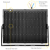 220V Ultra-thin Projection Light Induction Lamp