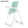 BABYGOING HQ01MMB Multifunctional Children's Dining Table Chair for 6 - 36 Month Old Baby