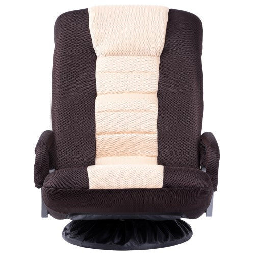 Swivel Video Rocker Gaming Chair Adjustable 7-Position Floor Chair Folding Sofa Lounger