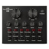 V8 Mixer Live Sound Card Combination Set