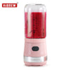 HiBREW BW01T Electric Juicer Household Mini Juice Extractor Smoothie Maker Blender Mixer