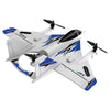 JJRC M02 Six-way Brushless Multifunctional Aerobatic Aircraft