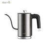 Deerma DEM - SC006 Health Bottle Slender Spout Matte Texture