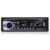 JSD - 520 Wireless Bluetooth Car MP3 Player