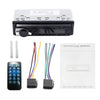 JSD - 520 Bluetooth Auto MP3 Player Multimedia System 87.5 - 108.0MHz FM Radio Remote Control