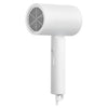 Xiaomi Mijia CMJ02XW Negative Ions Portable Hair Dryer