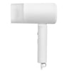 Xiaomi Mijia CMJ02XW Negative Ions Portable Hair Dryer