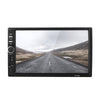 7018B Bluetooth Car MP5 Player 7 inch TFT Touchscreen FM Radio Remote Control 8-LED Rear Camera